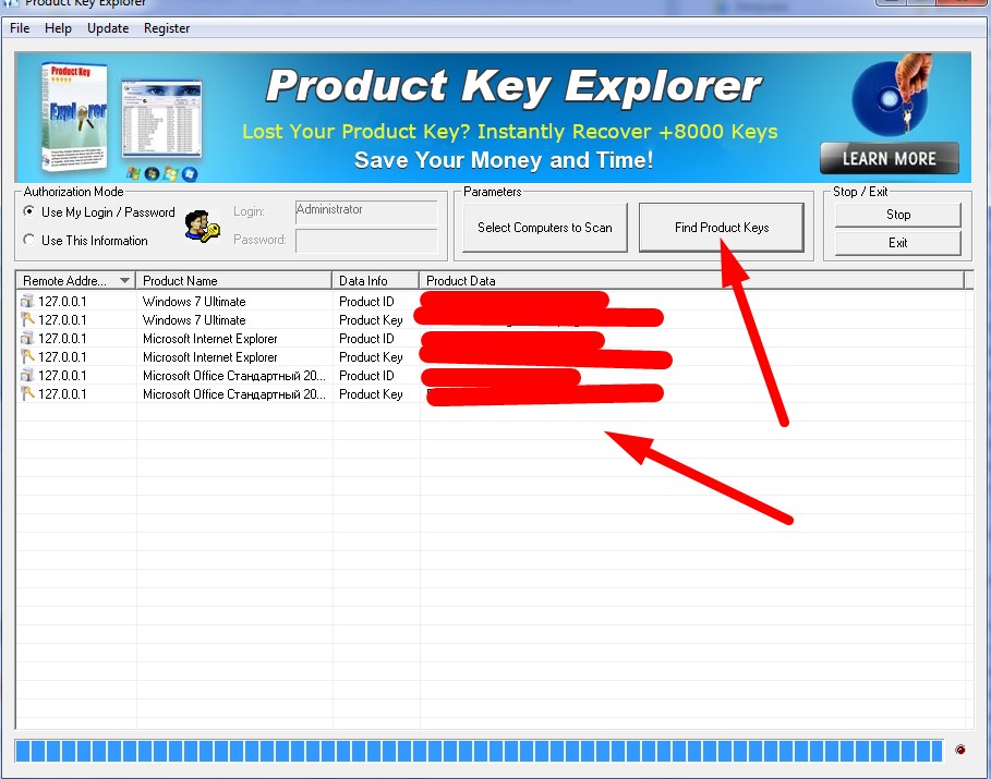 Product key. Product Key профессиональная. Microsoft product Key ID что это. Product Key vs 2012.